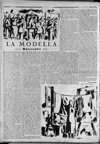 rivista/RML0034377/1940/Ottobre n. 52/4